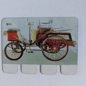 Carte automobile COOP 1964 N°36 – HURTU 1899  -  Automobilia